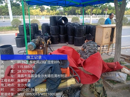 扎赉特管道短管置换-管道顶管-炜誉市政