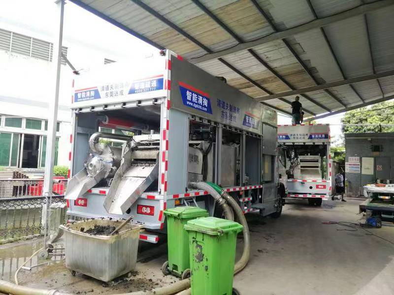 扎赉特管道清淤中清洗步骤有哪些