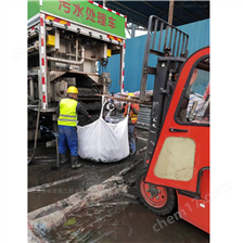 扎赉特淤泥固化分离服务